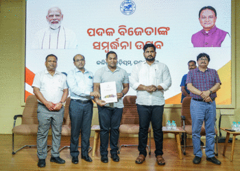ଆମ କ୍ରୀଡ଼ାବିତମାନେ ହେଉଛନ୍ତି ଆମ ଗର୍ବ ଓ ଗୌରବ : କ୍ରୀଡ଼ାମନ୍ତ୍ରୀ ଶ୍ରୀ ସୂର୍ଯ୍ୟବଂଶୀ ସୂରଜ
