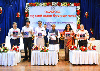 ଖାଉଟି ସଚେତନ ହେଲେ ଠକେଇର ସମ୍ଭାବନା ହ୍ରାସ ହୋଇପାରିବ: ମନ୍ତ୍ରୀ ଶ୍ରୀ ପାତ୍ର