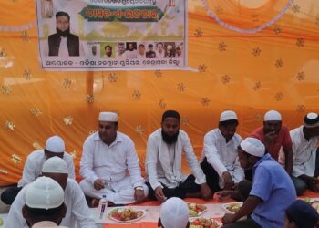 ନୱଜବାନ ୟୁନିଅନ୍ ତରଫରୁ ଦାୱତ-ଏ-ଇଫତାର୍