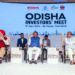 ମୁଖ୍ୟମନ୍ତ୍ରୀଙ୍କ ଉପସ୍ଥିତିରେ ନିବେଶକ ସମ୍ମିଳନୀ : ୧୩ଟି ଏମ୍‌ଓୟୁ ସ୍ୱାକ୍ଷରିତ