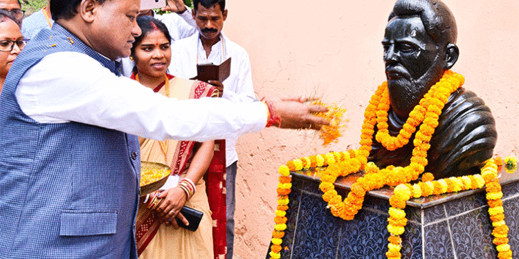 ମନୋରଞ୍ଜନଧର୍ମୀ ଶିକ୍ଷା ପ୍ରଦାନ ଜରିଆରେ ସୁଦୃଢ଼ କରାଯିବ ପ୍ରାଥମିକ ଶିକ୍ଷା: ମୁଖ୍ୟମନ୍ତ୍ରୀ