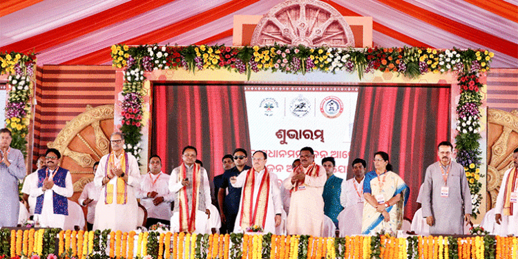 ଆରମ୍ଭ ହେଲା ଆୟୁଷ୍ମାନ ଭାରତ ଓ ଗୋପବନ୍ଧୁ ଜନ ଆରୋଗ୍ୟ ଯୋଜନା