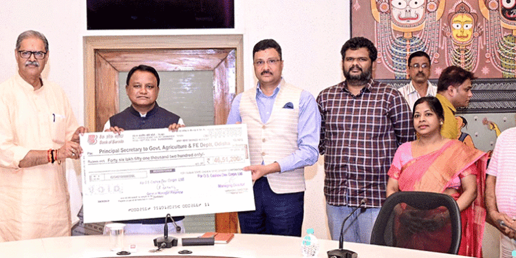 ବିଭିନ୍ନ ନିଗମ ପକ୍ଷରୁ ରାଜ୍ୟ ସରକାରଙ୍କୁ ଲାଭାଂଶ ପ୍ରଦାନ
