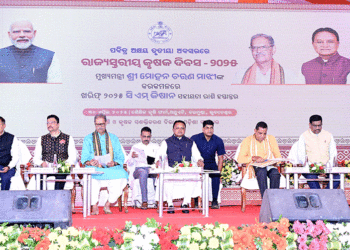 ୫୧ ଲକ୍ଷ ଚାଷୀଙ୍କୁ ୧୦୨୫ କୋଟି ଟଙ୍କାର ସିଏମ୍ କିଷାନ ରାଶି