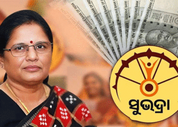 ୨୪ରେ ମିଳିବ ସୁଭଦ୍ରା ଟଙ୍କା, ଏକାସାଙ୍ଗରେ ଦୁଇଟି କିସ୍ତିର ଟଙ୍କା ମିଳିବ