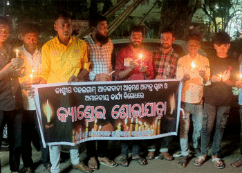 ନୱଯବାନ ୟୁନିଅନ ତରଫରୁ କ୍ୟାଣ୍ଡେଲ ଶୋଭାଯାତ୍ରା ଓ ଆତଙ୍ଗବାଦ ବିରୋଧୀରେ ଦୃଢ଼ କାର୍ଯ୍ୟାନୁଷ୍ଠାନ ଦାବି