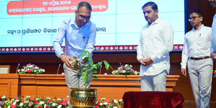 ୱାନ୍ ପ୍ଲାନେଟ୍ ୱାନ୍ ହେଲଥ୍ ସମୟର ଆବଶ୍ୟକତା : ପ୍ରମୁଖ ଶାସନ ସଚିବ