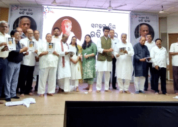 ସାମ୍ବାଦିକ ରତିକାନ୍ତ ମହାନ୍ତିଙ୍କୁ ଅଭୂତପୂର୍ବ ଶ୍ରଦ୍ଧାଞ୍ଜଳି: ସମାଜର ସବୁ ବର୍ଗର ଲୋକ ସାମିଲ୍‌