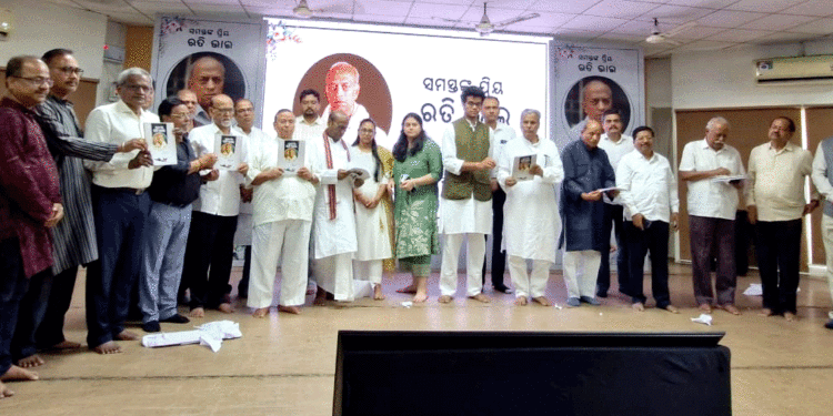ସାମ୍ବାଦିକ ରତିକାନ୍ତ ମହାନ୍ତିଙ୍କୁ ଅଭୂତପୂର୍ବ ଶ୍ରଦ୍ଧାଞ୍ଜଳି: ସମାଜର ସବୁ ବର୍ଗର ଲୋକ ସାମିଲ୍