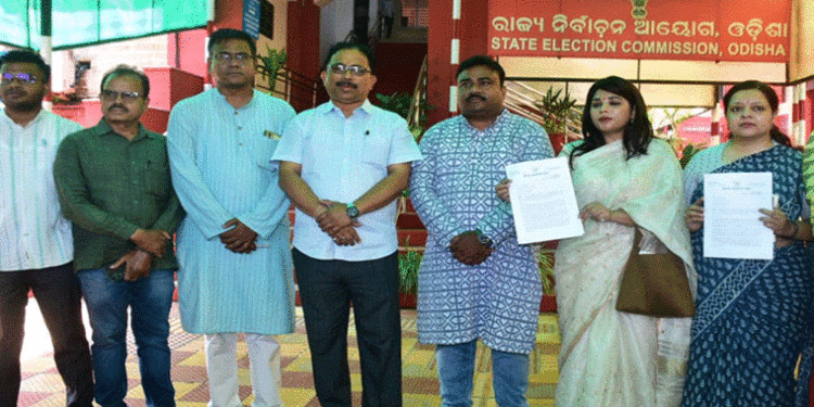 ରାଜ୍ୟ ମାନବାଧିକାର ଆୟୋଗଙ୍କୁ ଭେଟି ସ୍ମାରକପତ୍ର ପ୍ରଦାନ କଲା ବିଜେଡି