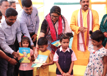 ଓଡ଼ିଆ ପକ୍ଷ ପାଳନର ସପ୍ତମ ଦିନରେ ଆୟୋଜିତ ହେଲା ବର୍ଣ୍ଣବୋଧ ବଣ୍ଟନ ଉତ୍ସବ