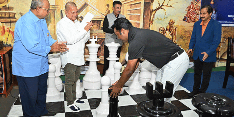 କିଟ୍‌ରେ ୧୬ ତମ କିଟ୍ ଅନ୍ତର୍ଜାତୀୟ ଚେସ୍ ମହୋତ୍ସବ ଉଦଘାଟିତ