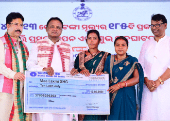 ମୟୂରଭଞ୍ଜର ବିଭିନ୍ନ ବ୍ଲକ ପାଇଁ ୪୨୦ କୋଟିରୁ ଉର୍ଦ୍ଧ୍ୱ ଉନ୍ନୟନ ମୂଳକ ପ୍ରକଳ୍ପର ଶୁଭ ଉଦ୍‌ଘାଟନ ଓ ଭିତ୍ତିପ୍ରସ୍ତର ସ୍ଥାପନ କଲେ ମୁଖ୍ୟମନ୍ତ୍ରୀ