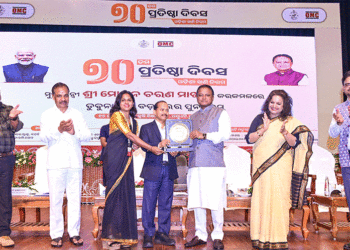 ଓଏମ୍‌ସିର ୭୦ ତମ ପ୍ରତିଷ୍ଠା ଦିବସ: ବଡବିଲର ‘ଡୁବୁନା’ ଲୌହ ପଥର ଖଣିର ପୁନଃ ଆରମ୍ଭ