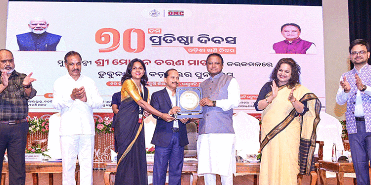 ଓଏମ୍ସିର ୭୦ ତମ ପ୍ରତିଷ୍ଠା ଦିବସ: ବଡବିଲର ‘ଡୁବୁନା’ ଲୌହ ପଥର ଖଣିର ପୁନଃ ଆରମ୍ଭ