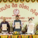 ପ୍ରକାଶ ପାଇଲା ଯୁକ୍ତ ଦୁଇ ରେଜଲ୍ଟ : ମୋଟ ପାସହାର ୮୨.୭୭ ପ୍ରତିଶତ