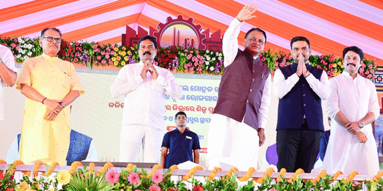 କଳିଙ୍ଗନଗର ଠାରେ ୧ ଲକ୍ଷ ୧୫ ହଜାର କୋଟି ଟଙ୍କାର ଶିଳ୍ପ ପ୍ରକଳ୍ପର ଭିତ୍ତିପ୍ରସ୍ତର ସ୍ଥାପନ ଓ ଶୁଭ ଉଦ୍ଘାଟନ କଲେ ମୁଖ୍ୟମନ୍ତ୍ରୀ
