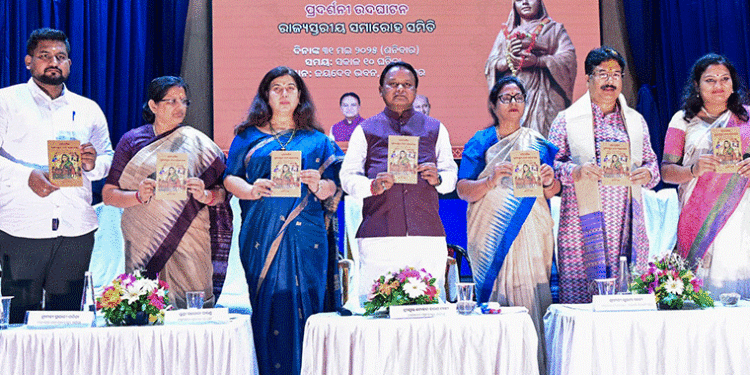 ସଚେତନତା ମାଧ୍ୟମରେ ତମାଖୁଜନିତ ମୃତ୍ୟୁକୁ ରୋକିହେବ: ମୁଖ୍ୟମନ୍ତ୍ରୀ