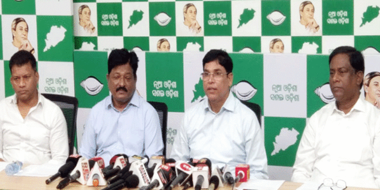 ସଂରକ୍ଷଣ ତାତି: ୨୧ ଅନ୍ଦୋଳନକୁ ଓହ୍ଲାଇବ ବିଜେଡି