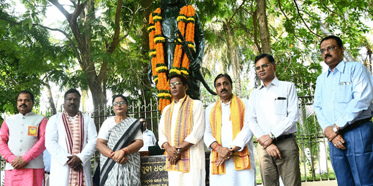 ବିଧାନସଭାଠାରେ ବିପ୍ଳବୀ ଧରଣୀଧରଙ୍କ ଜୟନ୍ତୀ ପାଳିତ