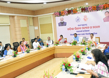 ଲୋକସେବା ଭବନରେ ‘ଓଡିଶା ଭିଜନ ୨୦୩୬ ଓ ୨୦୪୭’ ପାଇଁ ‘ପରାମର୍ଶ କର୍ମଶାଳା’