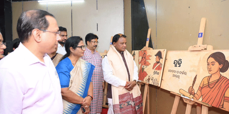 ଓଡ଼ିଶା ଲଳିତ କଳା ଏକାଡେମୀ ପକ୍ଷରୁ ଚିତ୍ରକଳା ପ୍ରଦର୍ଶନୀର ଆୟୋଜନ