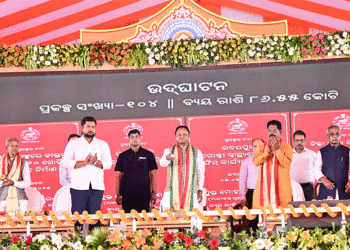 କୁସୁମିତା ଠାରେ ଧରଣୀଧର ନାଏକଙ୍କ ରାଜ୍ୟସ୍ତରୀୟ ଜୟନ୍ତୀ ପାଳନ