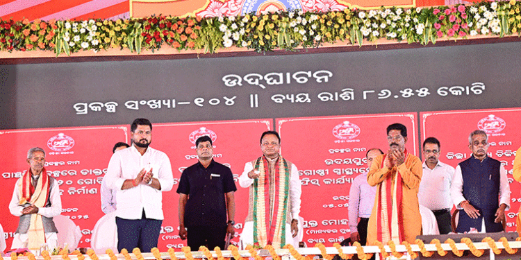 କୁସୁମିତା ଠାରେ ଧରଣୀଧର ନାଏକଙ୍କ ରାଜ୍ୟସ୍ତରୀୟ ଜୟନ୍ତୀ ପାଳନ