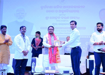କେନ୍ଦୁଝର ଧରଣୀଧର ମେଡିକାଲ କଲେଜ ଓ ହସ୍ପିଟାଲରେ ଆରମ୍ଭ ହେଲା ଅନ୍ତଃ-ଚିକିତ୍ସା ସେବା ଓ ଟ୍ରମା କେୟାର