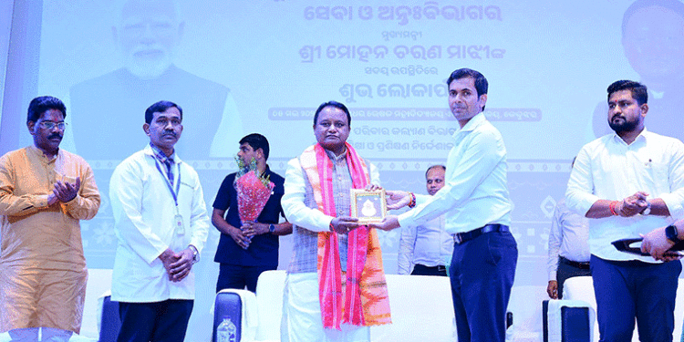 କେନ୍ଦୁଝର ଧରଣୀଧର ମେଡିକାଲ କଲେଜ ଓ ହସ୍ପିଟାଲରେ ଆରମ୍ଭ ହେଲା ଅନ୍ତଃ-ଚିକିତ୍ସା ସେବା ଓ ଟ୍ରମା କେୟାର