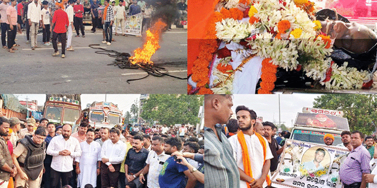 ଗୋ-ସେବକ ହତ୍ୟା ଘଟଣା: ଇଣ୍ଟରନେଟ ସେବା ବନ୍ଦ,୧୬୧ ଧାରା ଜାରୀ