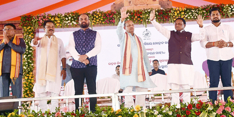 ଭଦ୍ରକରେ ୨୭୫ କୋଟିର ୧୩ଟି ପ୍ରକଳ୍ପର ଉଦଘାଟନ ଓ ଭିତ୍ତିପ୍ରସ୍ତର ସ୍ଥାପନ କଲେ ମୁଖ୍ୟମନ୍ତ୍ରୀ
