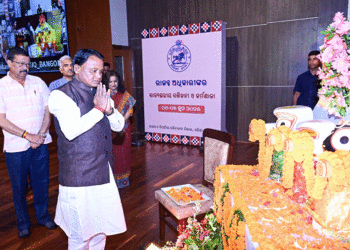 ରାଜ୍ୟସ୍ତରୀୟ ରାଜସ୍ୱ ଅଧିକାରୀଙ୍କ ସମ୍ମିଳନୀରେ ଯୋଗ ଦେଲେ ମୁଖ୍ୟମନ୍ତ୍ରୀ