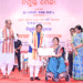 ୭ଟି ବିଭାଗରେ ୧୨୯୪ ଜଣଙ୍କୁ ନିଯୁକ୍ତି ଦେଲେ ମୁଖ୍ୟମନ୍ତ୍ରୀ