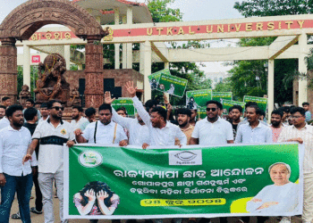 ଓଡ଼ିଶାରେ ନାରୀ ଅସୁରକ୍ଷିତ: ବିଜେଡିର ପ୍ରତିବାଦ