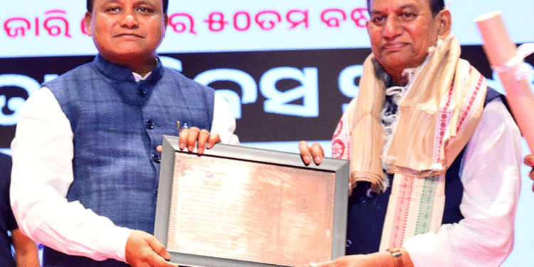 ସମ୍ବିଧାନ ହତ୍ୟା ଦିବସ ୨୦୨୫ ପାଳିତ, ଯୋଗଦେଲେ ମୁଖ୍ୟମନ୍ତ୍ରୀ