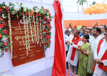ଭାରତର ଅମୂଲ୍ୟ ଜ୍ଞାନ ଭଣ୍ଡାରକୁ ଏକାଠି କରିବାକୁ ପଡ଼ିବ: ଧର୍ମେନ୍ଦ୍ର ପ୍ରଧାନ