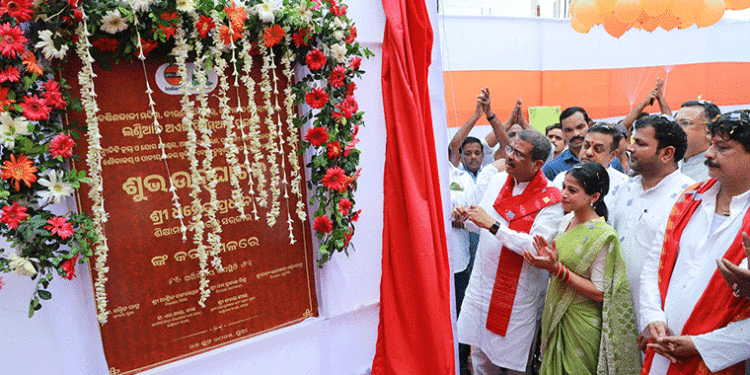 ଭାରତର ଅମୂଲ୍ୟ ଜ୍ଞାନ ଭଣ୍ଡାରକୁ ଏକାଠି କରିବାକୁ ପଡ଼ିବ: ଧର୍ମେନ୍ଦ୍ର ପ୍ରଧାନ