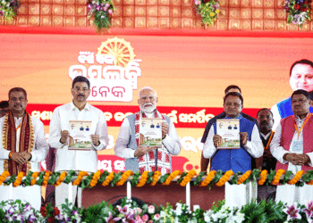 ଭାରତୀୟ ସଭ୍ୟତା ଓ ସଂସ୍କୃତିକୁ ସମୃଦ୍ଧ କରିଆସୁଛି ଓଡ଼ିଶା: ପ୍ରଧାନମନ୍ତ୍ରୀ