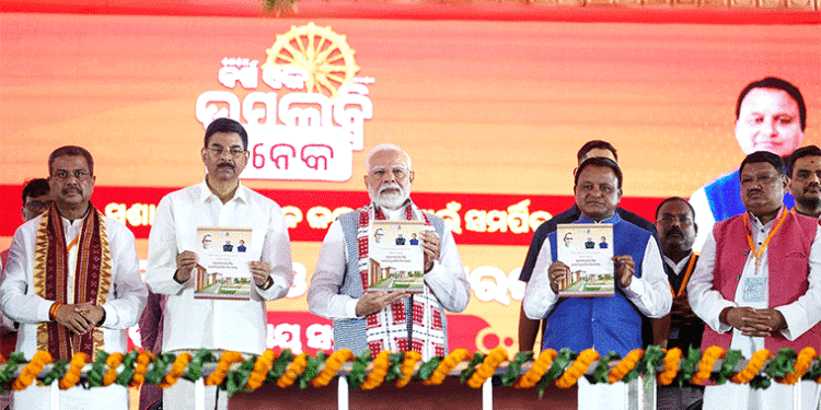 ଭାରତୀୟ ସଭ୍ୟତା ଓ ସଂସ୍କୃତିକୁ ସମୃଦ୍ଧ କରିଆସୁଛି ଓଡ଼ିଶା: ପ୍ରଧାନମନ୍ତ୍ରୀ
