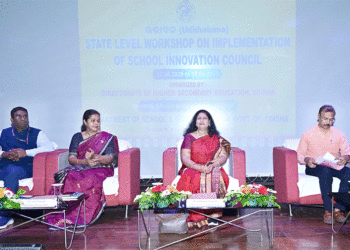 “କଳ୍ପନାରୁ ଦକ୍ଷତାକୁ ଯାତ୍ରା”: ଯୋଗଦେଲେ ୧୬୦ରୁ ଅଧିକ ଶିକ୍ଷକ ଓ ଛାତ୍ରଛାତ୍ରୀ