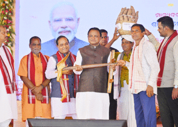 ଢେଙ୍କାନାଳରେ ୩୦୮ କୋଟି ଟଙ୍କାର ବିଭିନ୍ନ ଉନ୍ନୟନ ମୂଳକ ପ୍ରକଳ୍ପର ଶୁଭାରମ୍ଭ କଲେ ମୁଖ୍ୟମନ୍ତ୍ରୀ