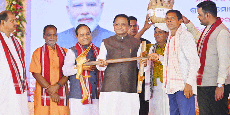 ଢେଙ୍କାନାଳରେ ୩୦୮ କୋଟି ଟଙ୍କାର ବିଭିନ୍ନ ଉନ୍ନୟନ ମୂଳକ ପ୍ରକଳ୍ପର ଶୁଭାରମ୍ଭ କଲେ ମୁଖ୍ୟମନ୍ତ୍ରୀ