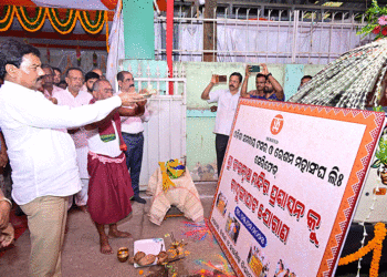 ଶ୍ରୀମନ୍ଦିର ପ୍ରଶାସନକୁ ପ୍ରେରଣ ହେଲା ବାସୁଙ୍ଗା ପାଟ