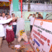 ଶ୍ରୀମନ୍ଦିର ପ୍ରଶାସନକୁ ପ୍ରେରଣ ହେଲା ବାସୁଙ୍ଗା ପାଟ