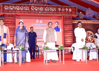 ଭୁବନେଶ୍ବରରେ ରାଜ୍ୟସ୍ତରୀୟ ବିକାଶ ମେଳା ୨୦୨୫ ଉଦ୍‌ଘାଟିତ