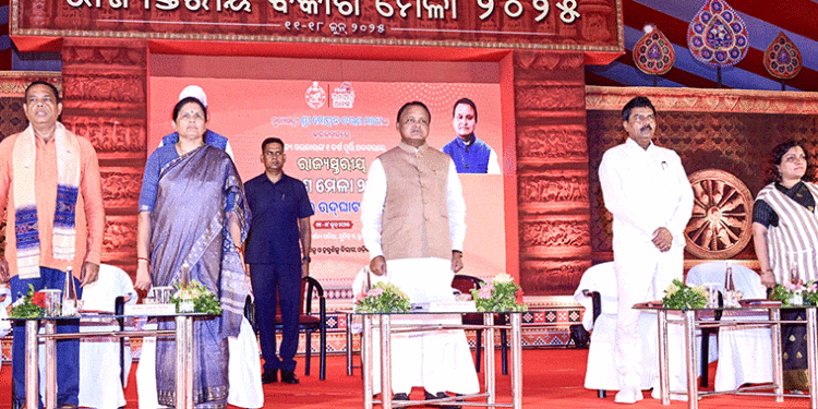 ଭୁବନେଶ୍ବରରେ ରାଜ୍ୟସ୍ତରୀୟ ବିକାଶ ମେଳା ୨୦୨୫ ଉଦ୍‌ଘାଟିତ