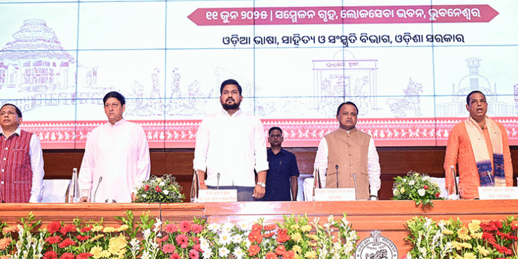 ରାଷ୍ଟ୍ରୀୟ ପୁରସ୍କାର ବିଜେତା, ବୁଦ୍ଧିଜୀବୀ ଓ ସ୍ଵେଚ୍ଛାସେବୀମାନଙ୍କ ସହ ଭାବ ବିନିମୟ କଲେ ମୁଖ୍ୟମନ୍ତ୍ରୀ