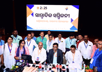 ଇଣ୍ଡିଆନ ଅଏଲ ପାରାଦୀପ ରିଫାଇନାରୀ ଓଡିଶା ପ୍ରଗତିକୁ ତ୍ବରାନ୍ବିତ କରିଛି