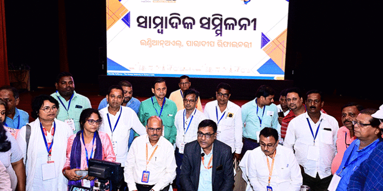 ଇଣ୍ଡିଆନ ଅଏଲ ପାରାଦୀପ ରିଫାଇନାରୀ ଓଡିଶା ପ୍ରଗତିକୁ ତ୍ବରାନ୍ବିତ କରିଛି